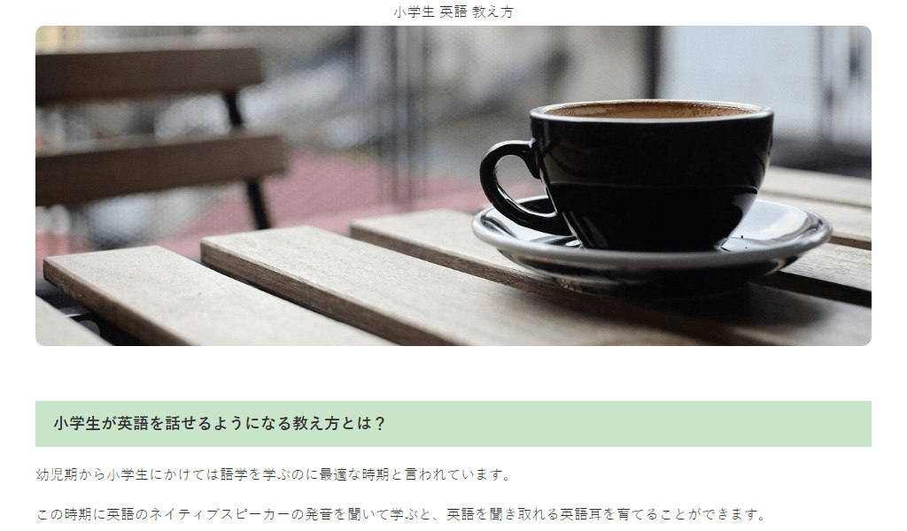 アフターレディーの画像