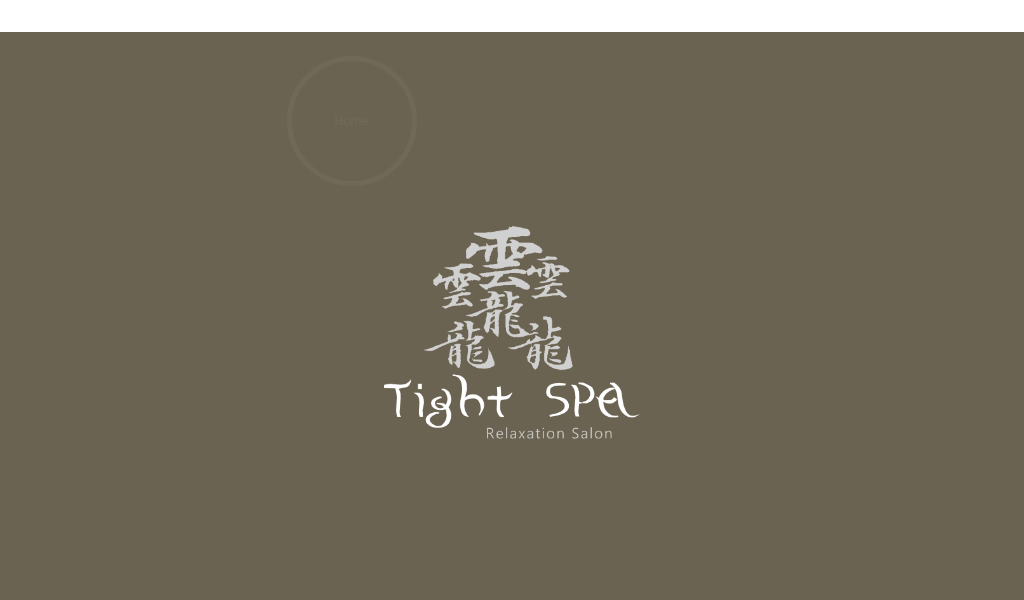 Tight SPAのヘッダー画像